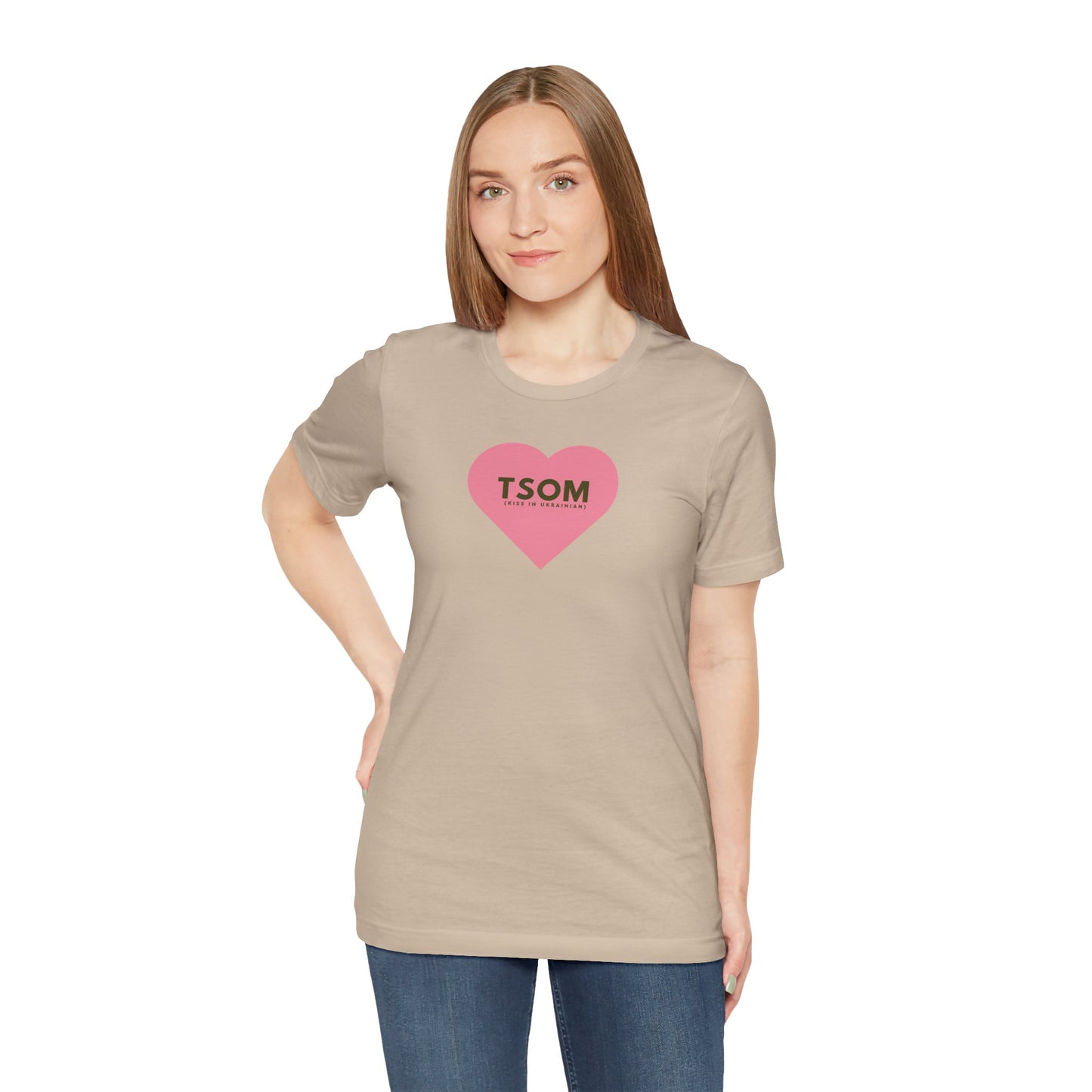 Ukrainian Language Kiss Unisex Tee
