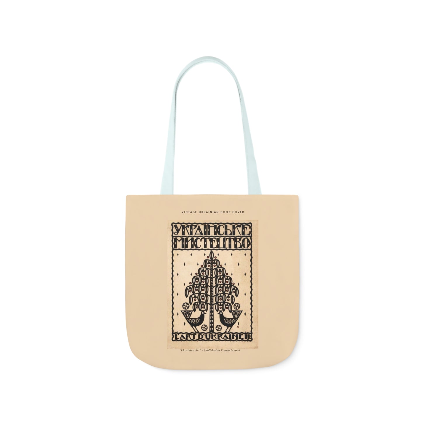 Ukrainian Vintage Graphic Tote Bag