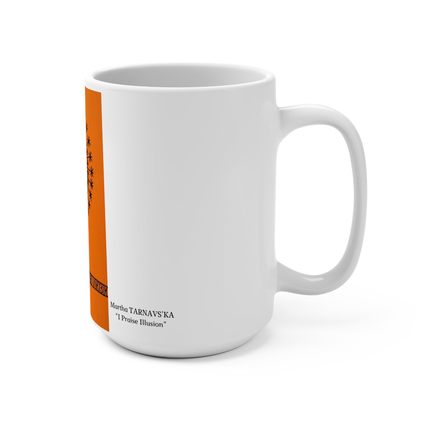 Jacque Hnizdovsky Design Mug