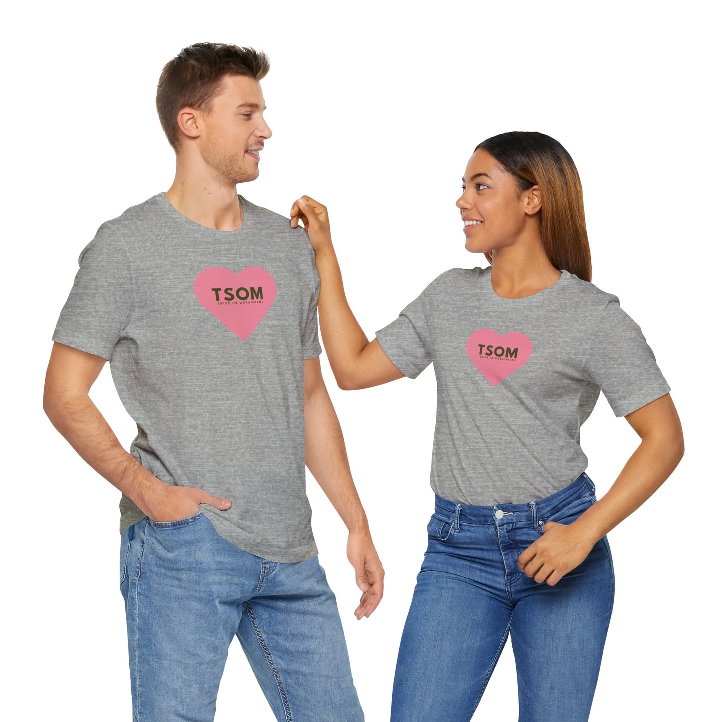 Ukrainian Language Kiss Unisex Tee
