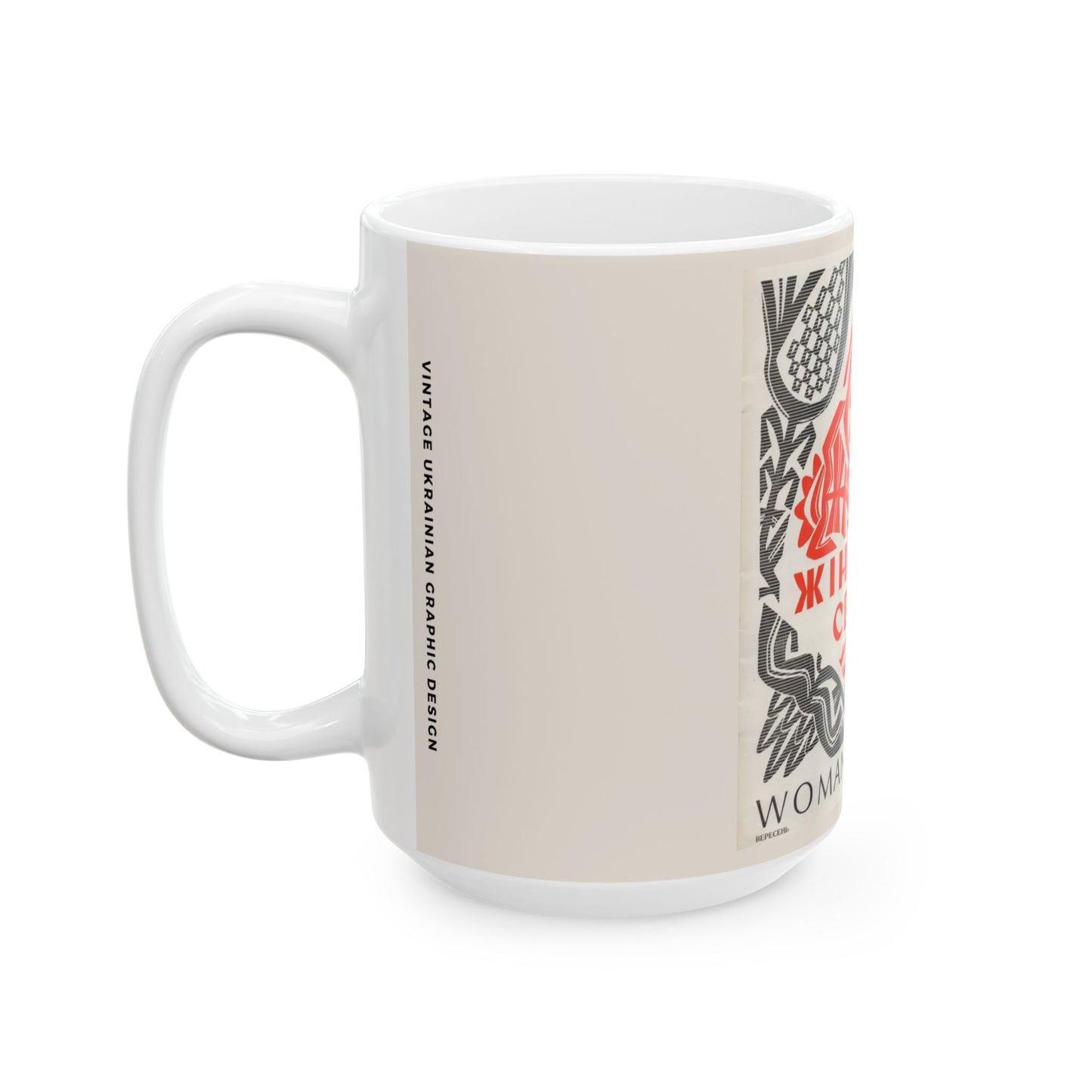 Ceramic Mug - Vintage Ukrainian Graphic Design "Women's World"
