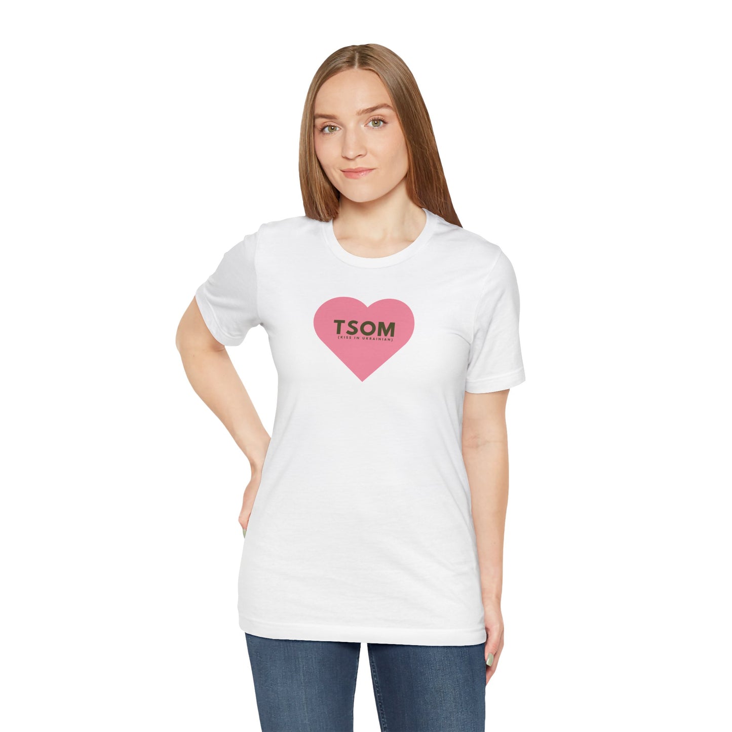 Ukrainian Language Kiss Unisex Tee