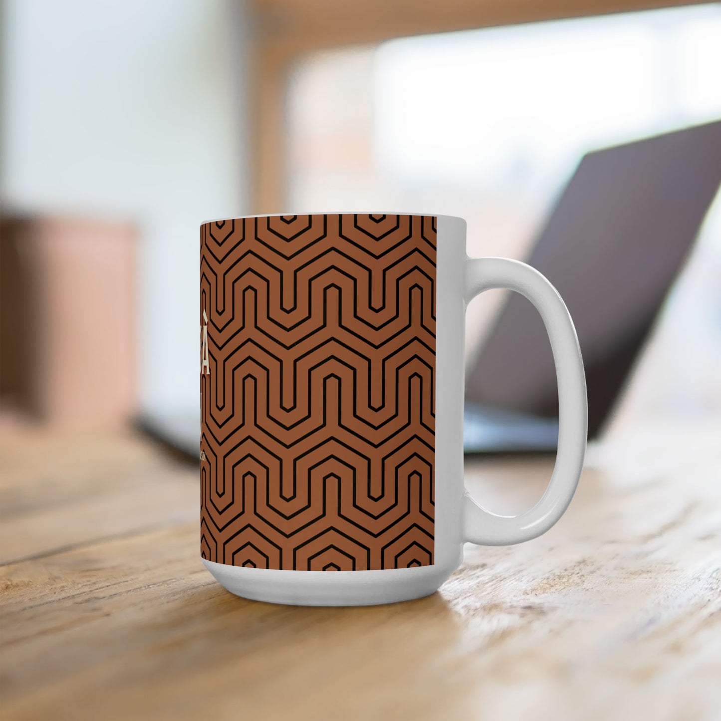 Deja Vu - "Living in the Illusion" Ceramic Mug, Cocoa Brown