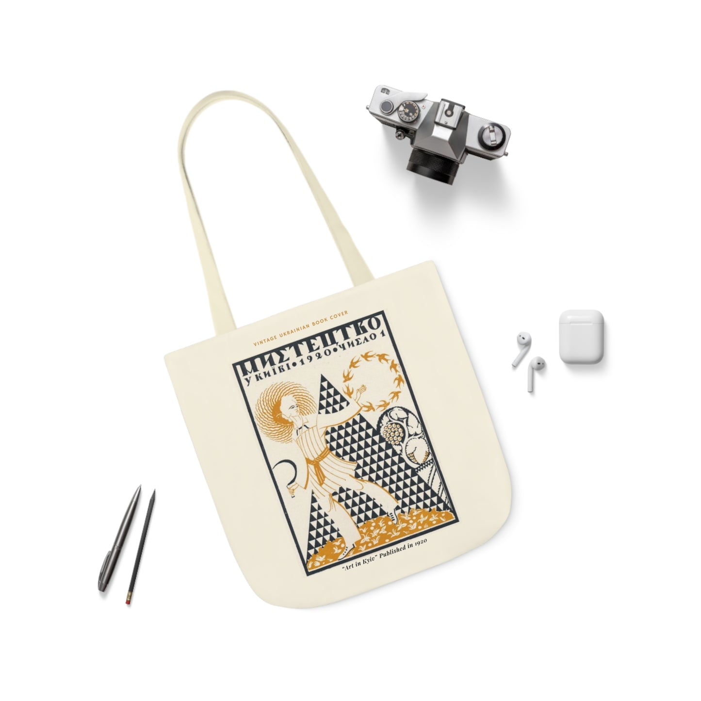 Ukrainian Vintage Graphic "Art in Kyiv" Tote Bag