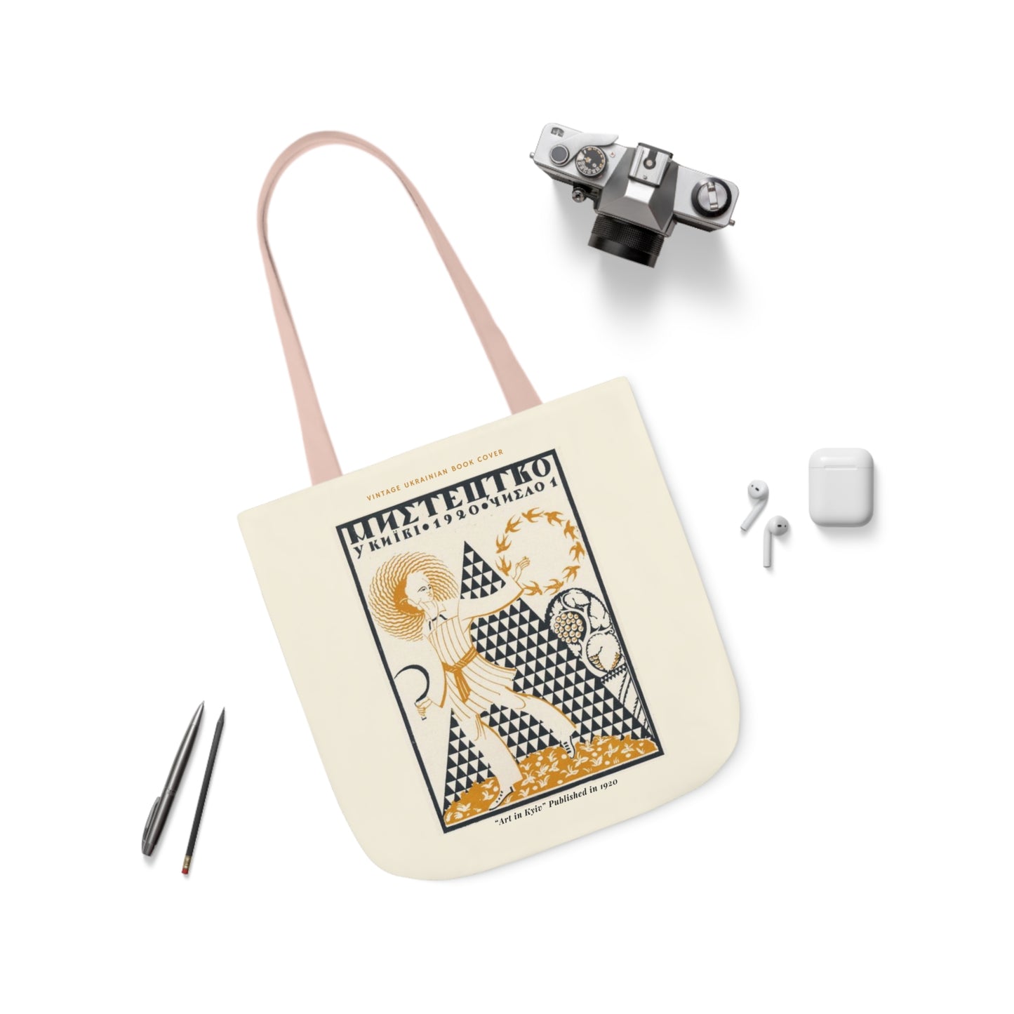 Ukrainian Vintage Graphic "Art in Kyiv" Tote Bag