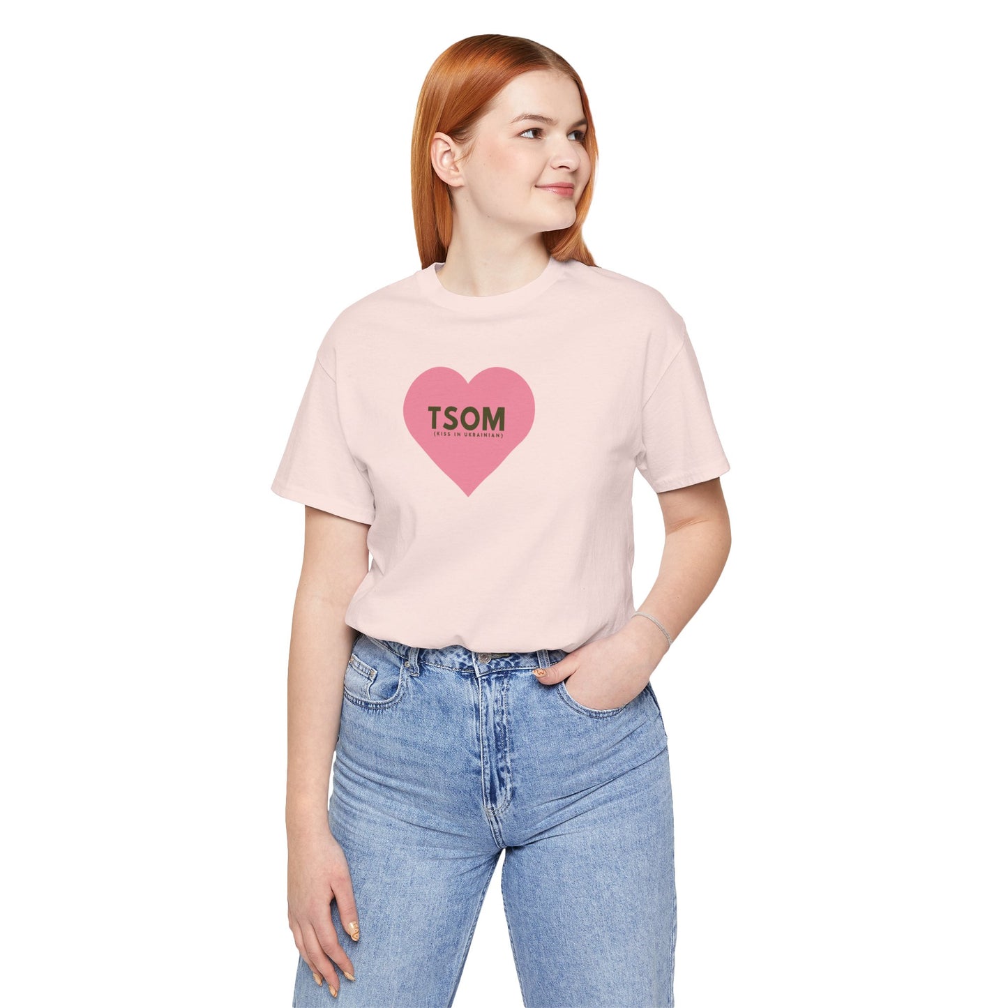 Ukrainian Language Kiss Unisex Tee