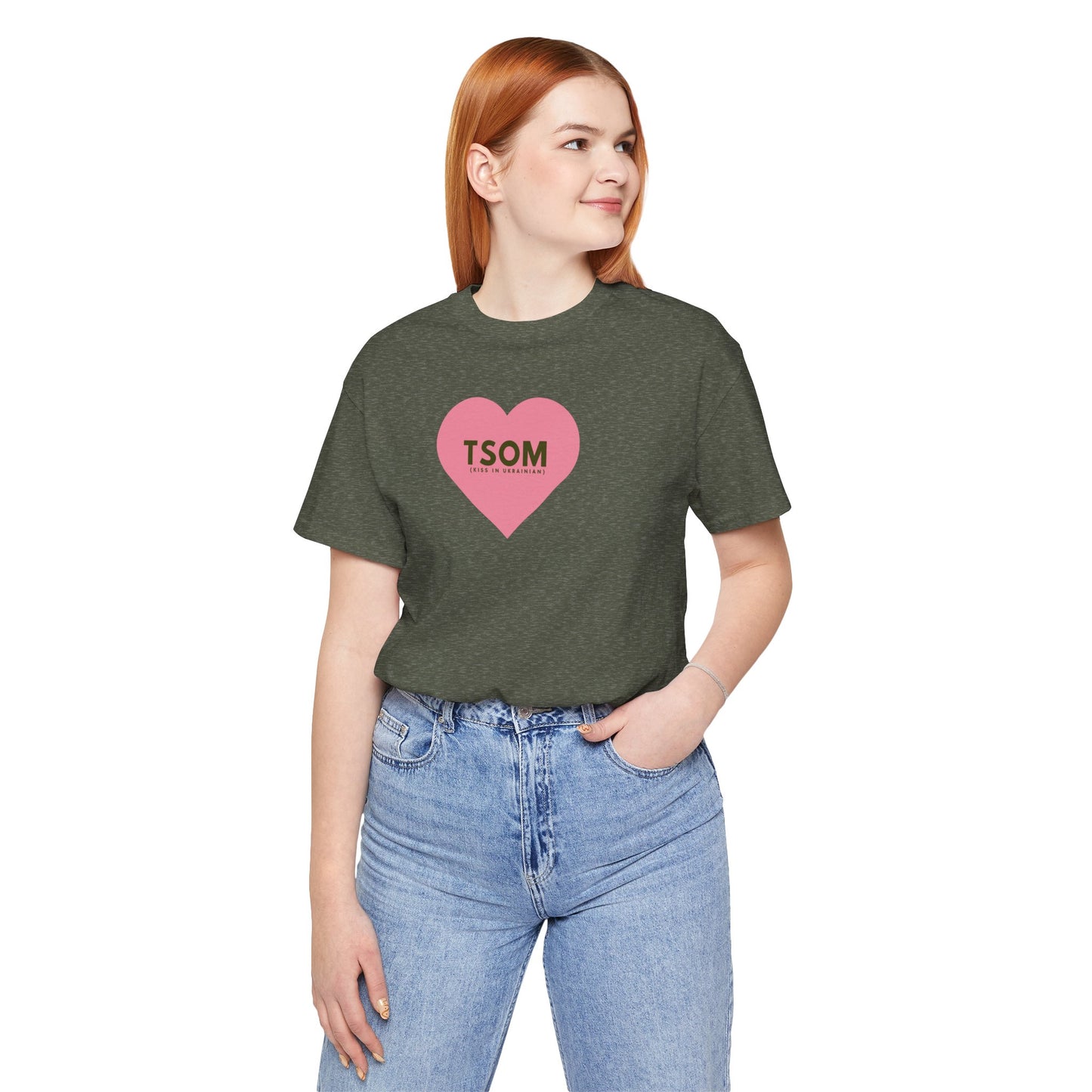 Ukrainian Language Kiss Unisex Tee
