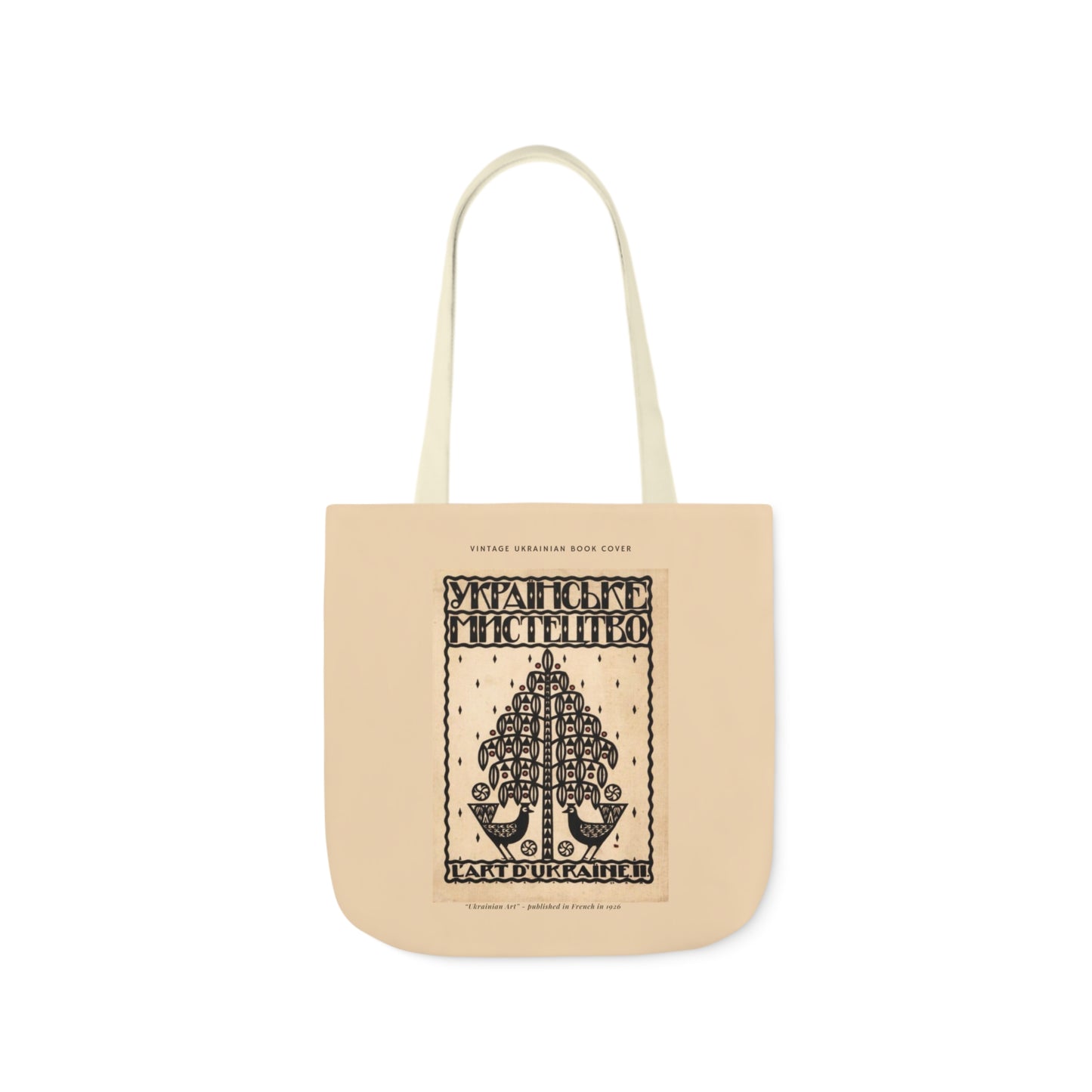 Ukrainian Vintage Graphic Tote Bag