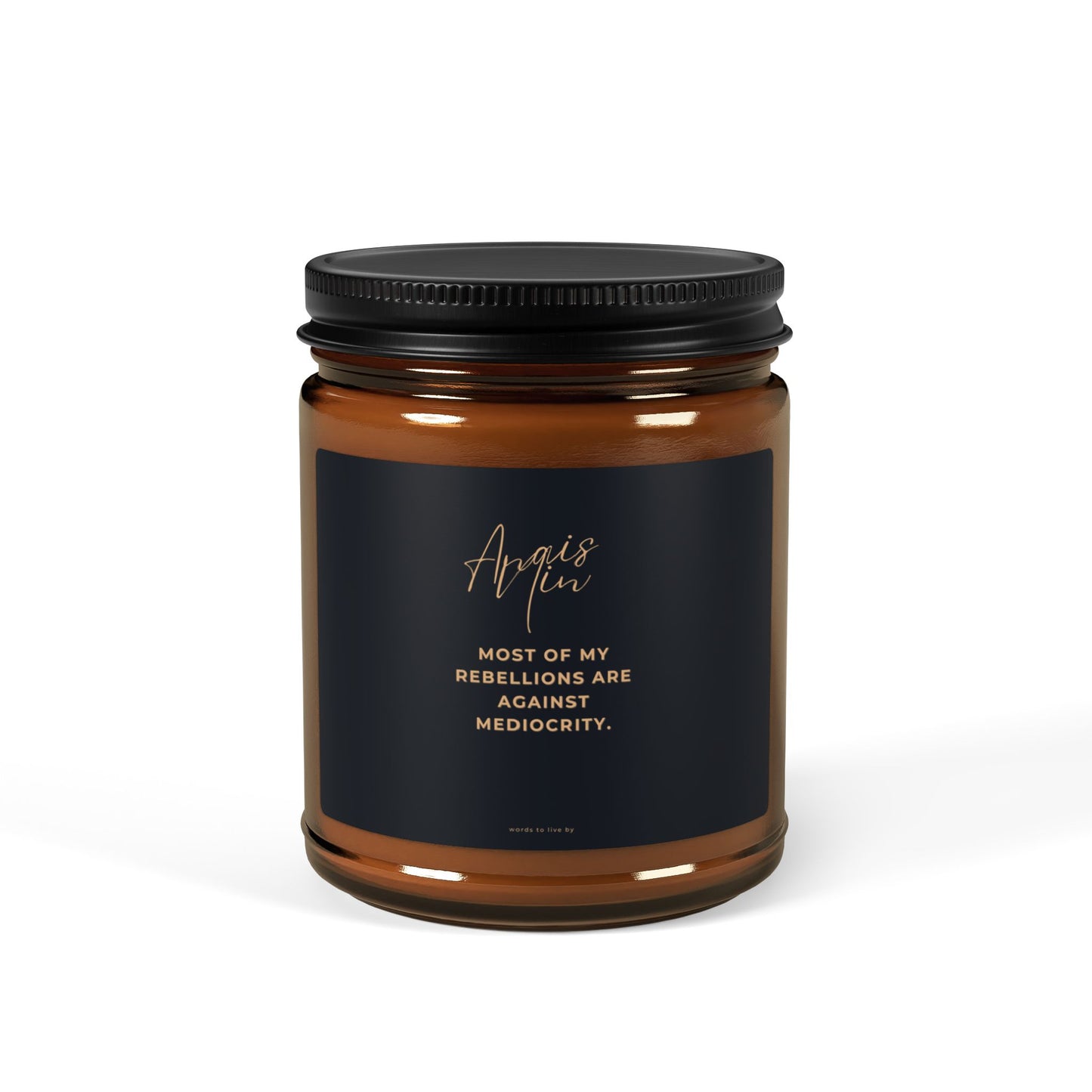 Anais Nin Quote Amber Glass Candle | Literary Gift