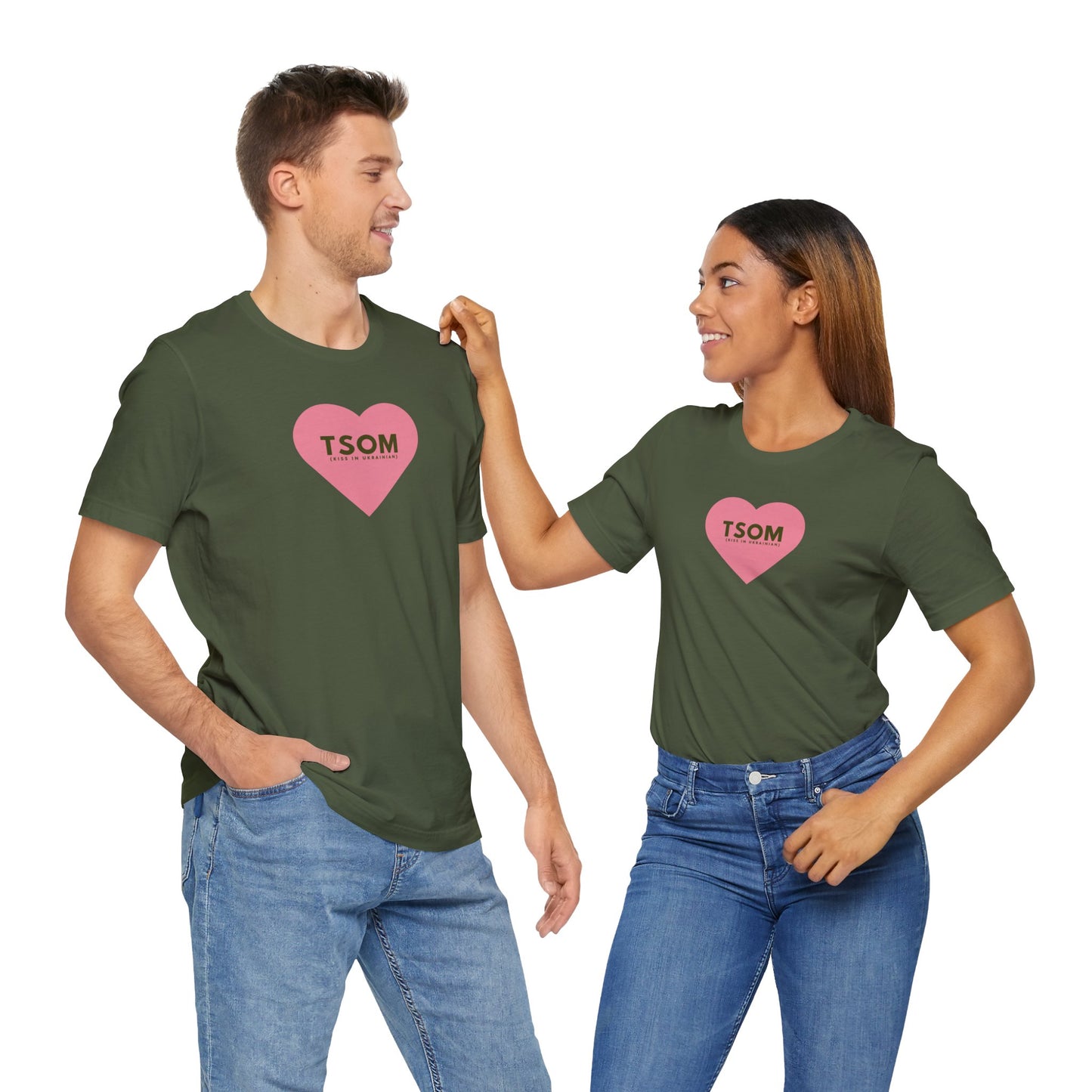 Ukrainian Language Kiss Unisex Tee