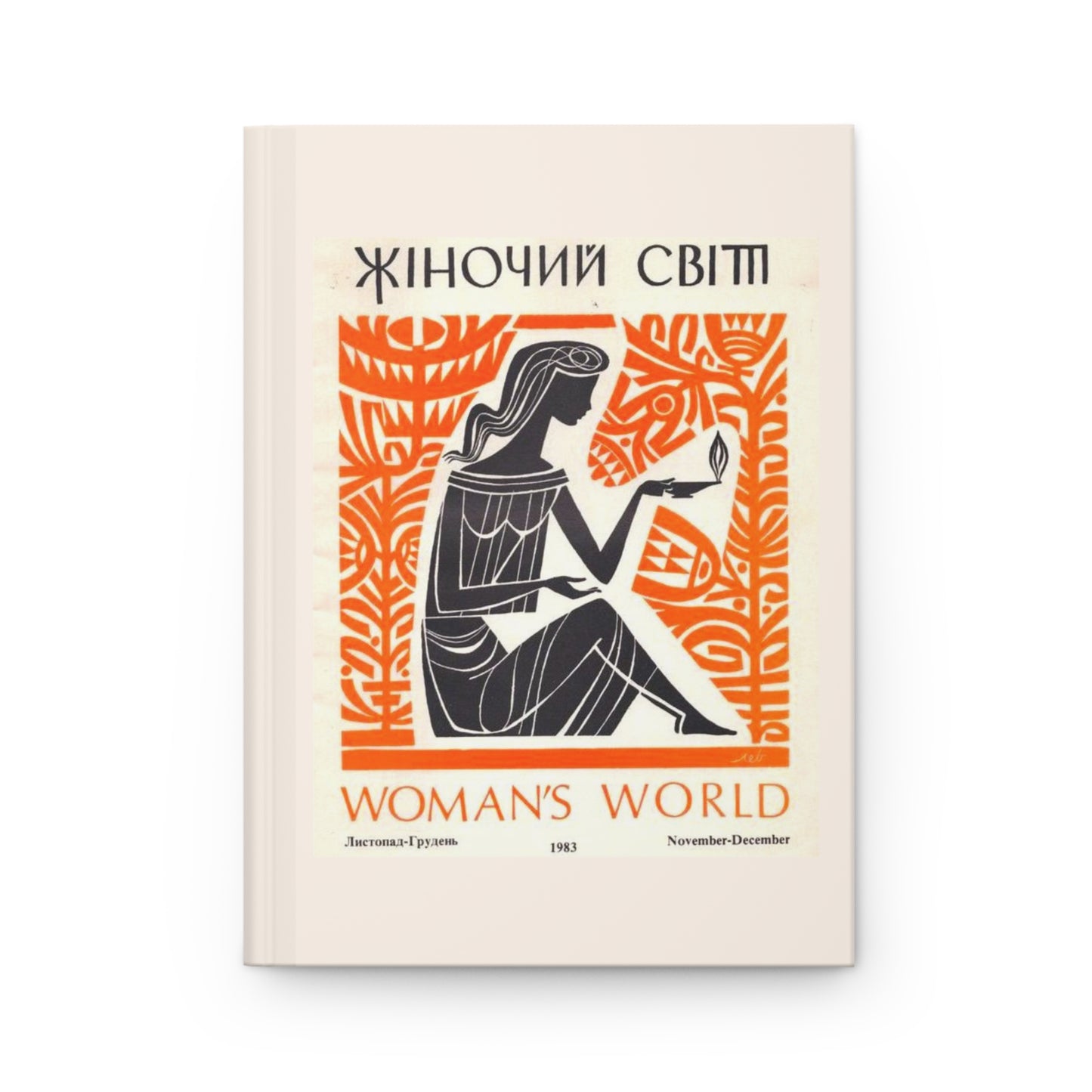 Feminist Theme Journal