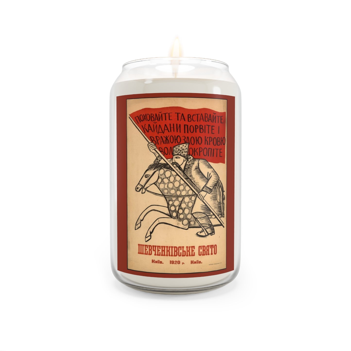 Vintage Ukrainian Poster Candle