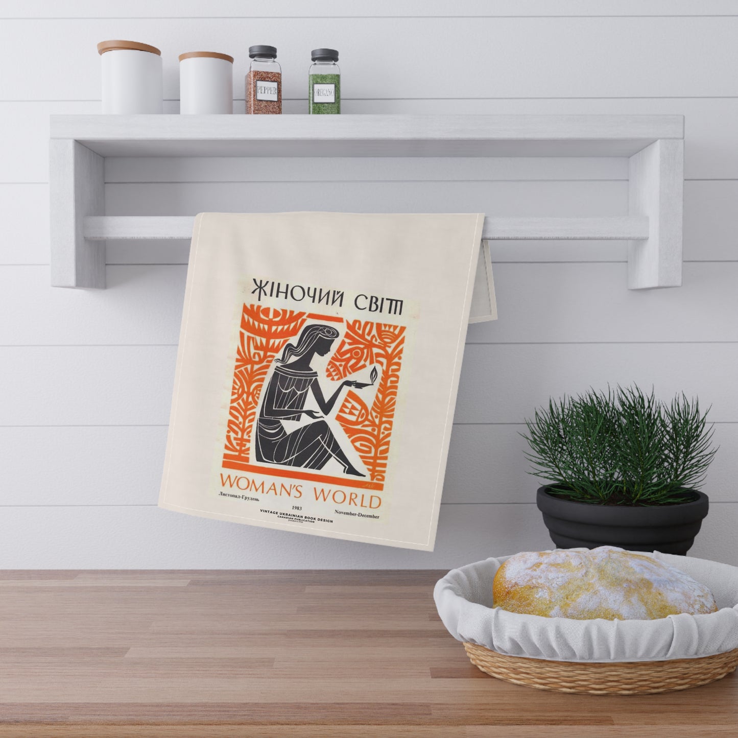 Vintage Design Tea Towel