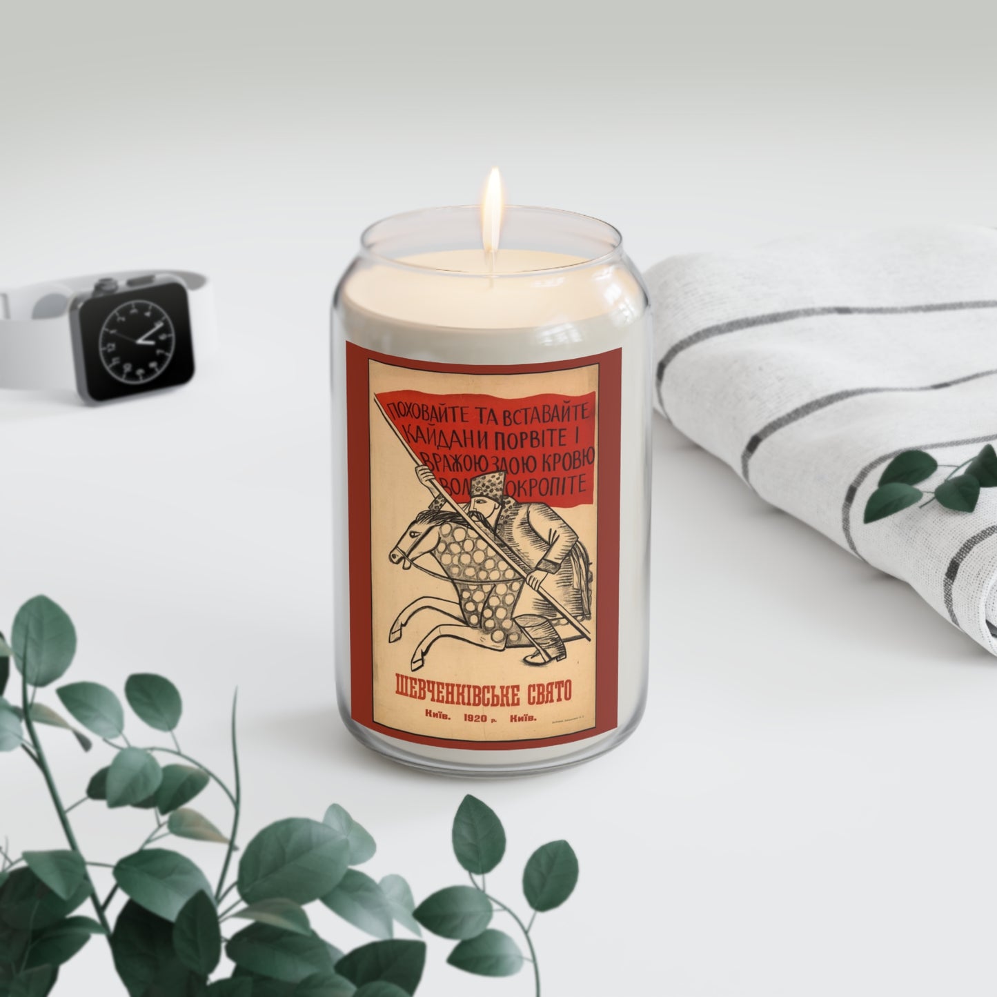 Ukrainian Poet Laureate TARAS SHEVCHENKO,  Scented Candle