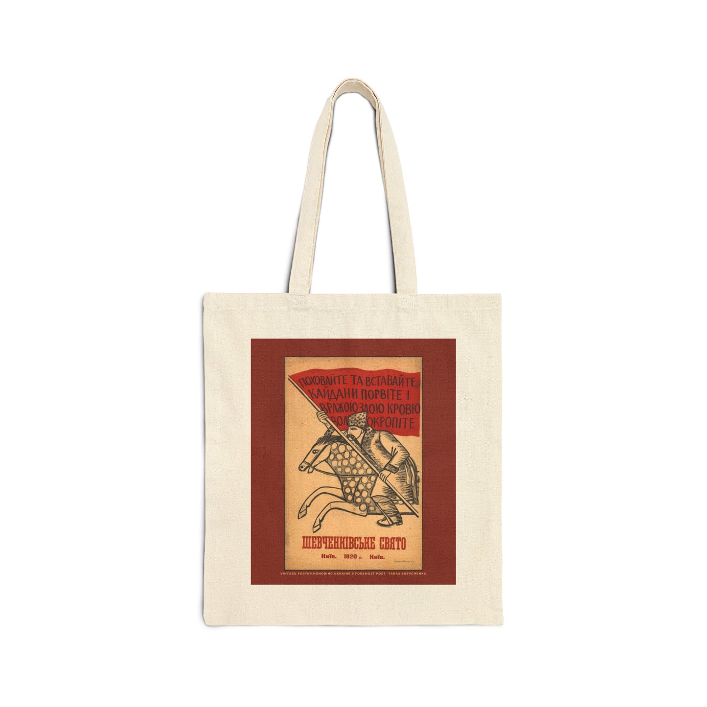 Vintage Ukrainian National Tote Bag