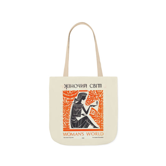 Beige tote bag with vintage graphic design Women's World Cover on a white background