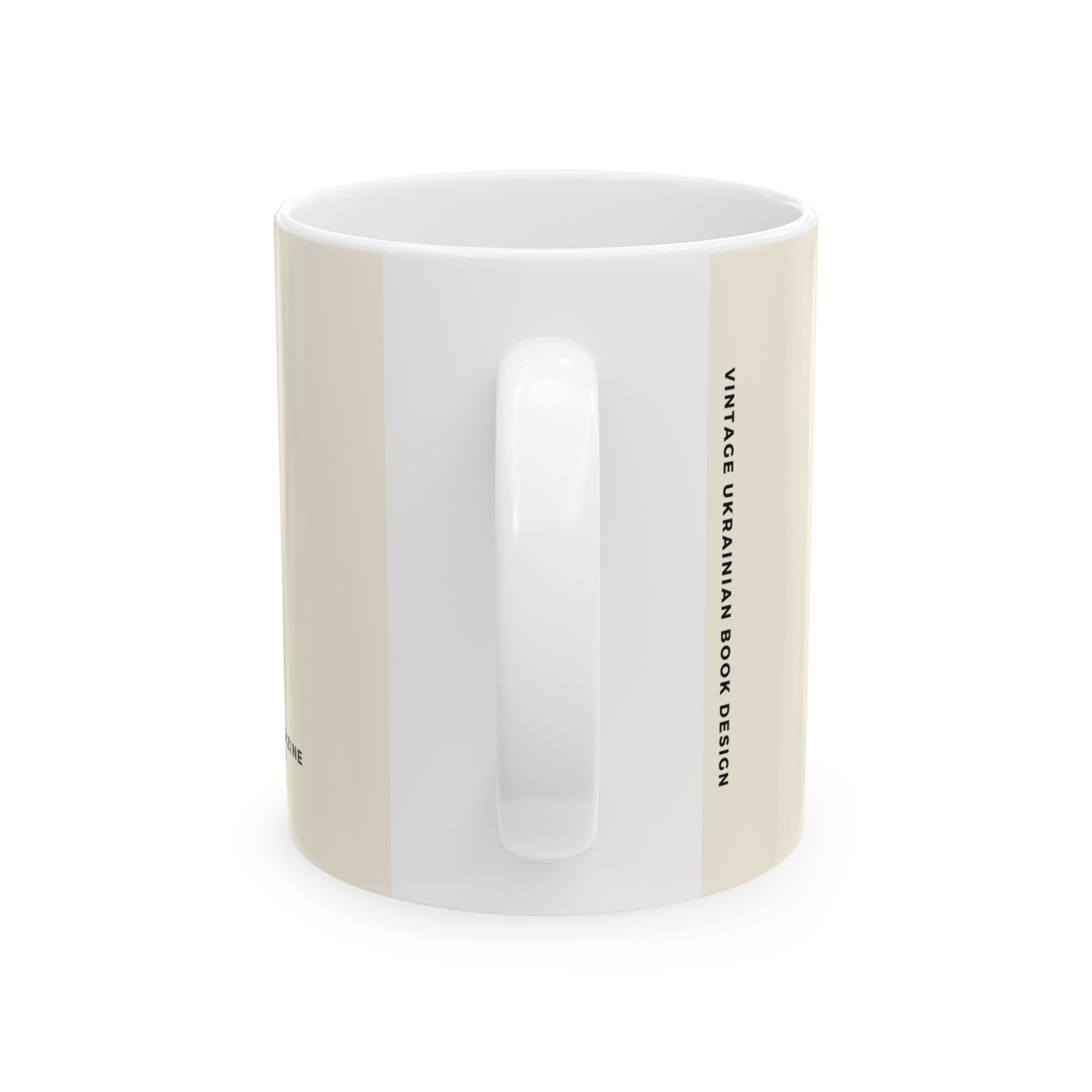 White mug with beige accent and text on a white background