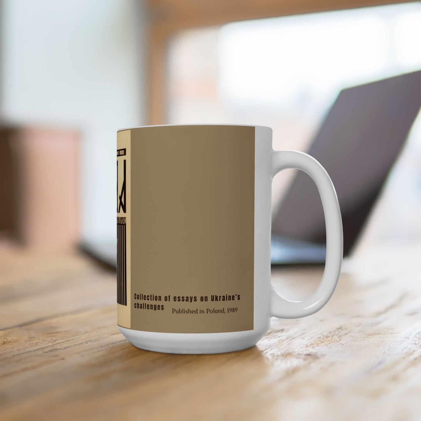 Ukrainian Vintage Book Design - Mug, Cultural Gift