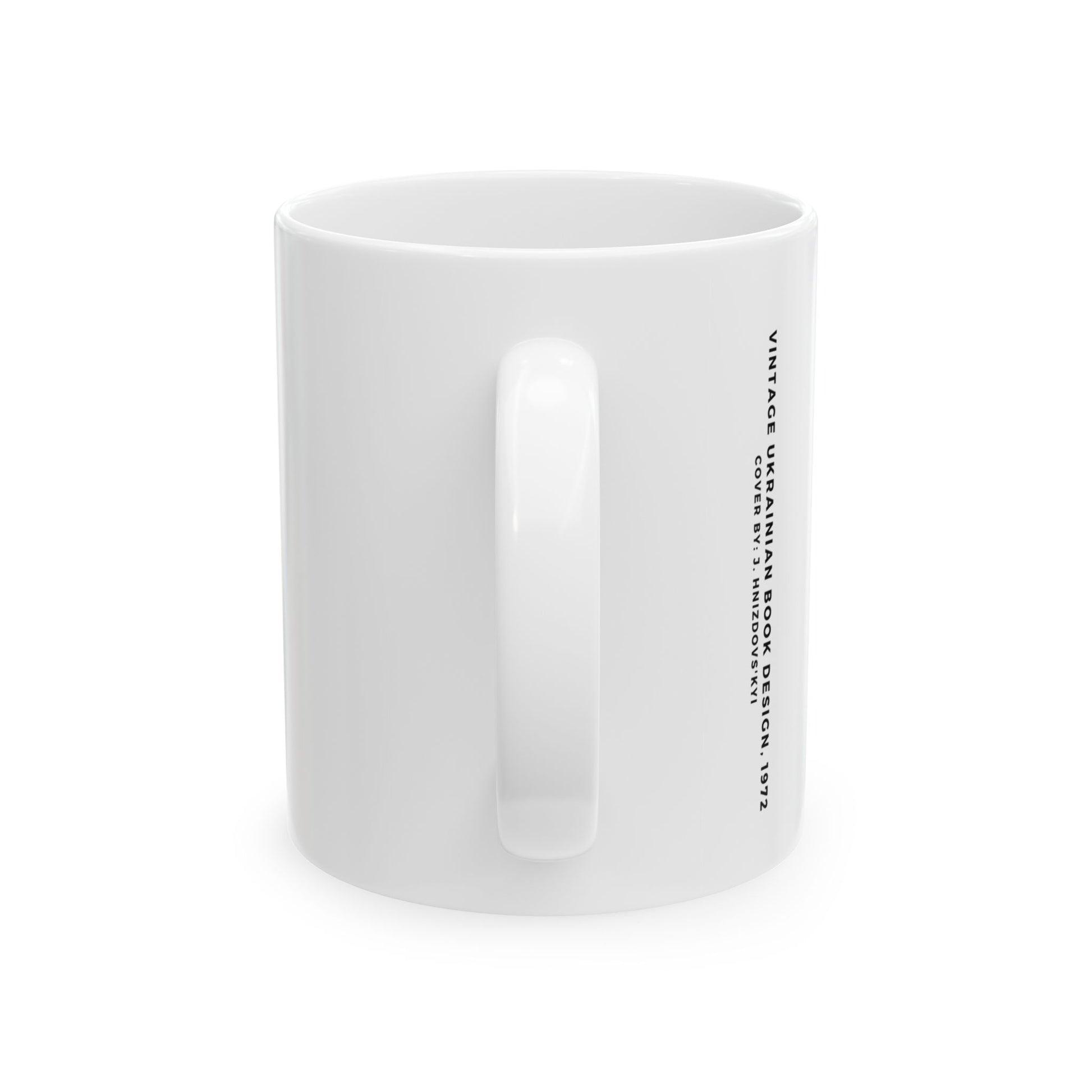 White mug with text on a white background