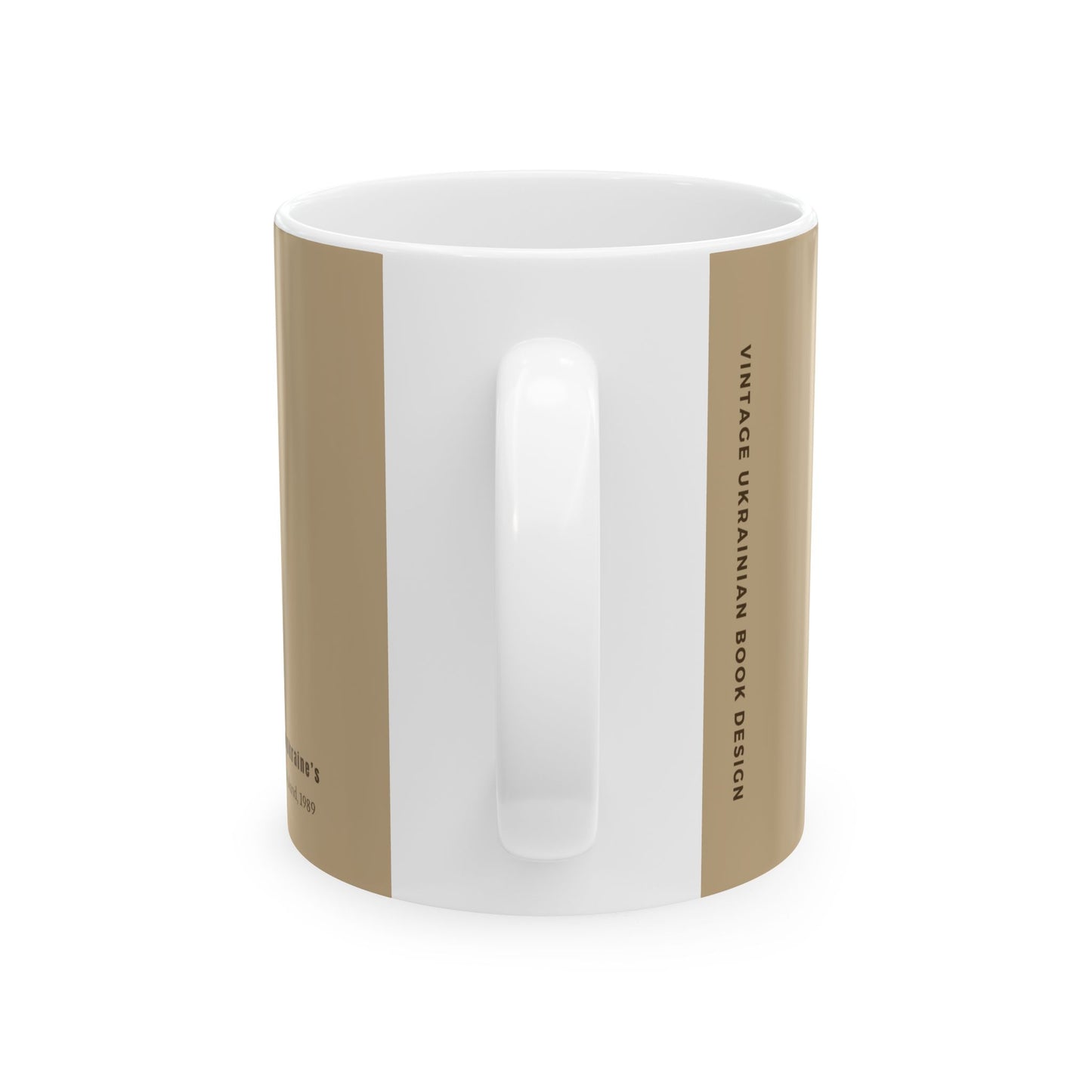 White mug with gold accent on a white background