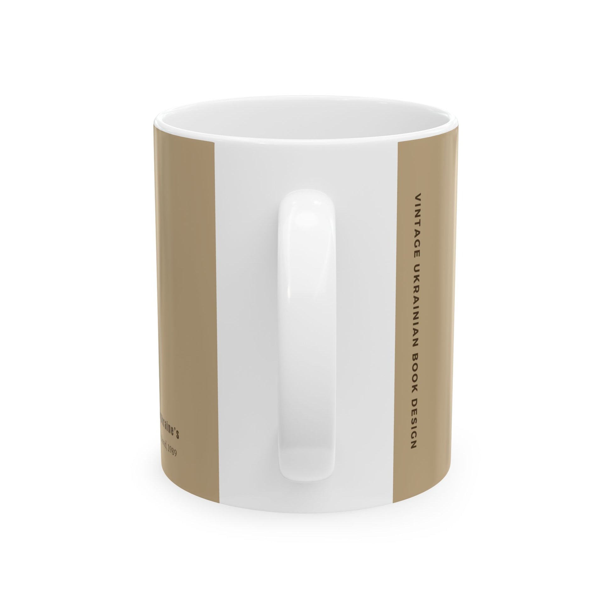 White mug with gold accent on a white background