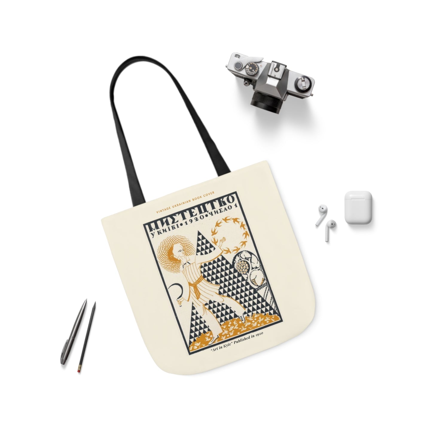 Ukrainian Vintage Graphic "Art in Kyiv"  Tote Bag