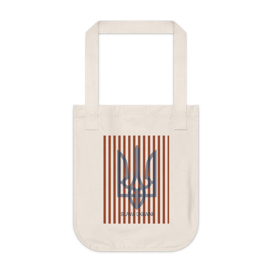 Beige tote bag with a Ukrainian emblem and Slava Ukraini on a white background
