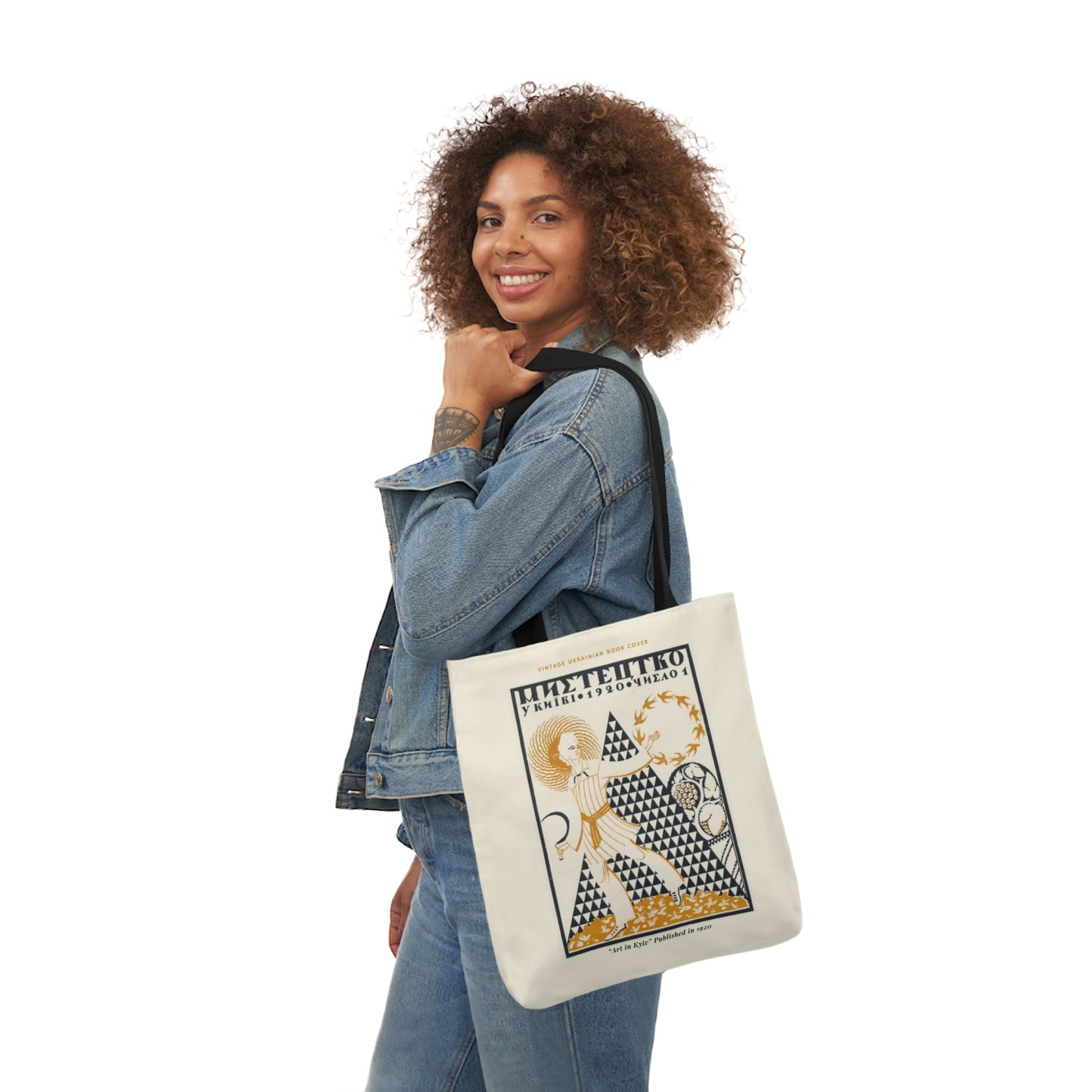 Ukrainian Vintage Graphic "Art in Kyiv"  Tote Bag