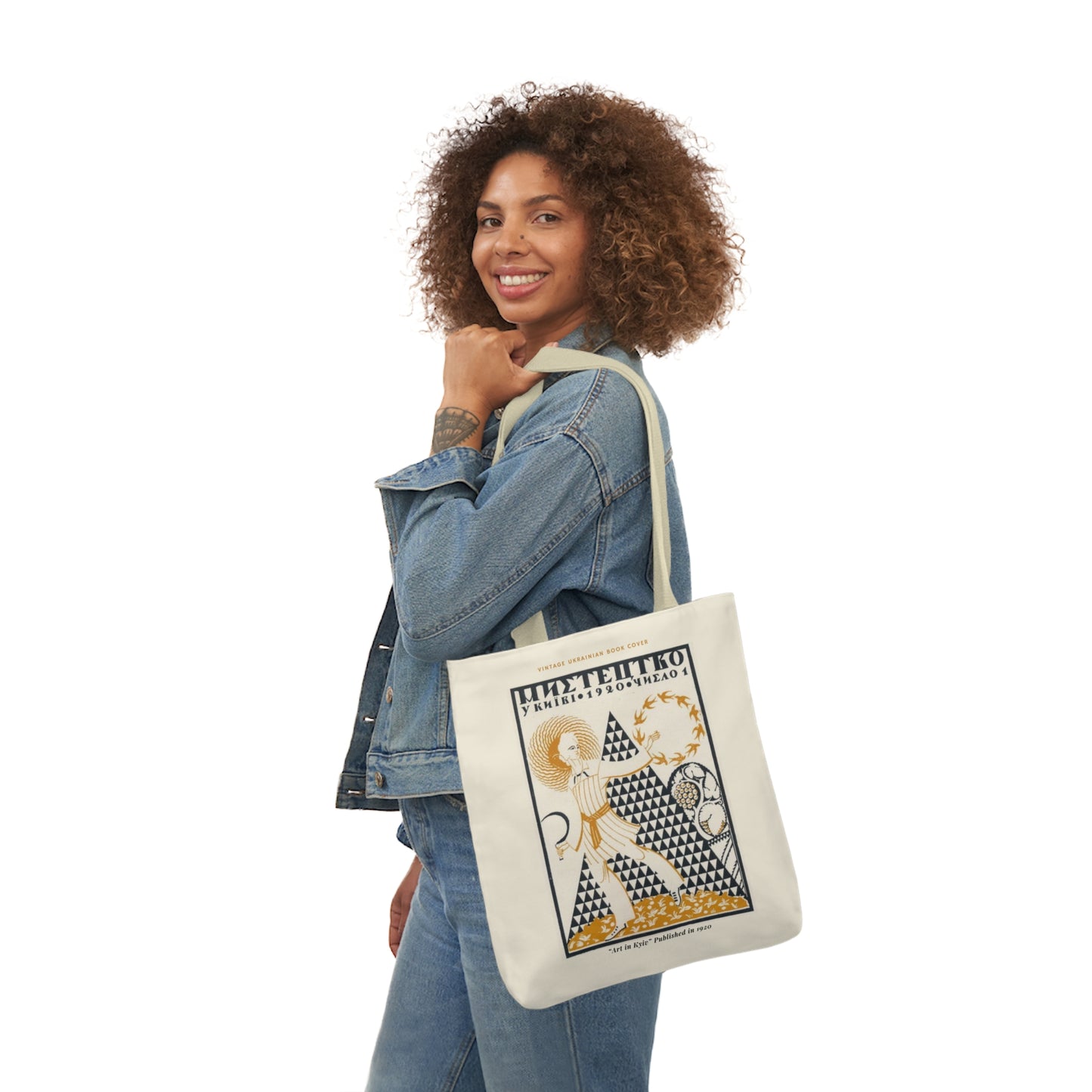 Ukrainian Vintage Graphic "Art in Kyiv"  Tote Bag