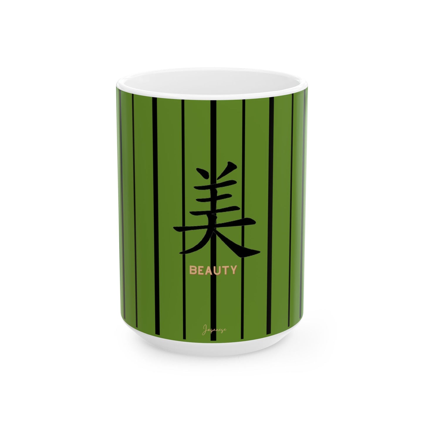 Modern Zen Green Mug - BEAUTY