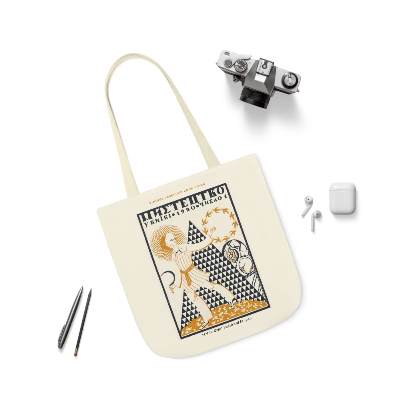 Ukrainian Vintage Graphic "Art in Kyiv"  Tote Bag