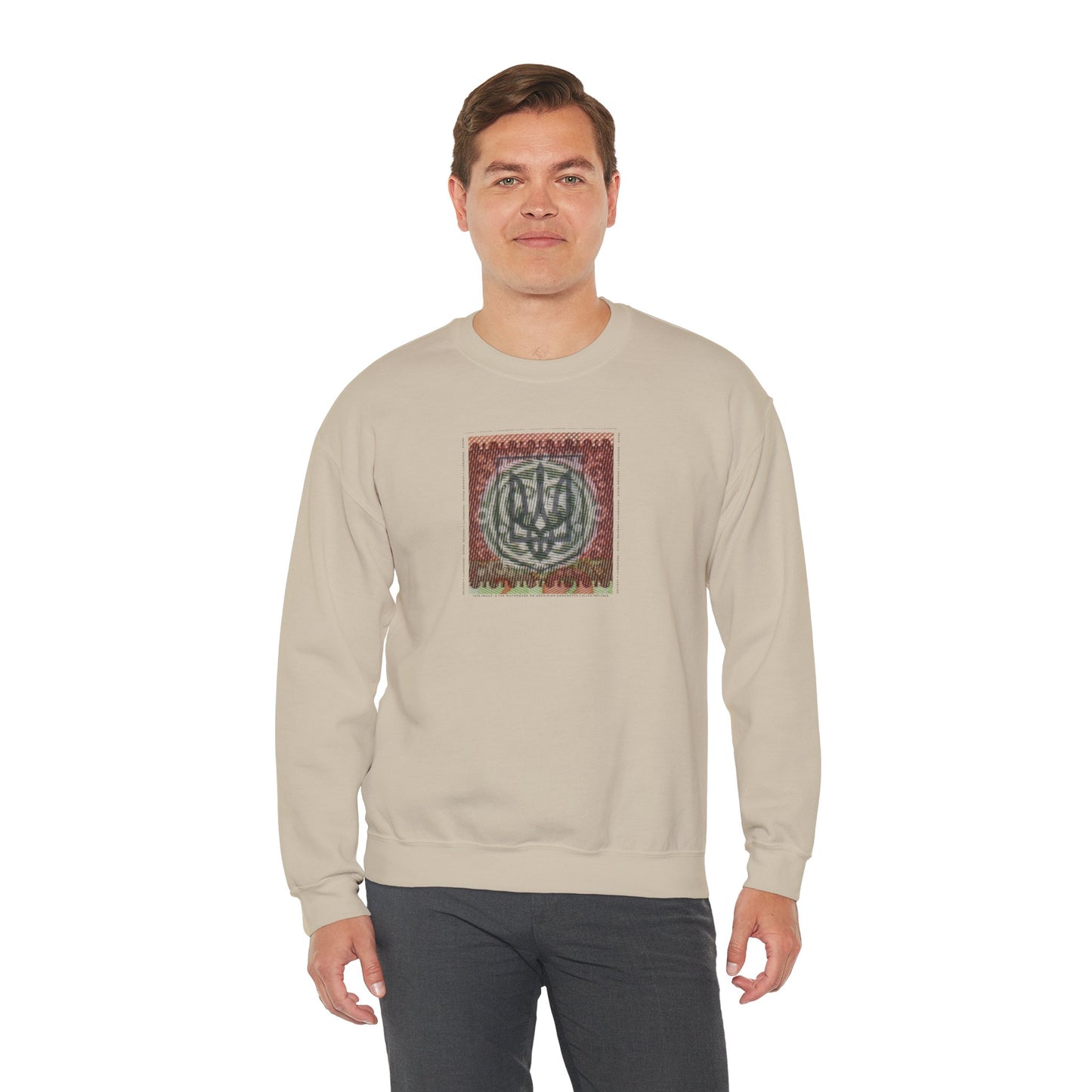 Ukrainian Coat of Arms Sweatshirt