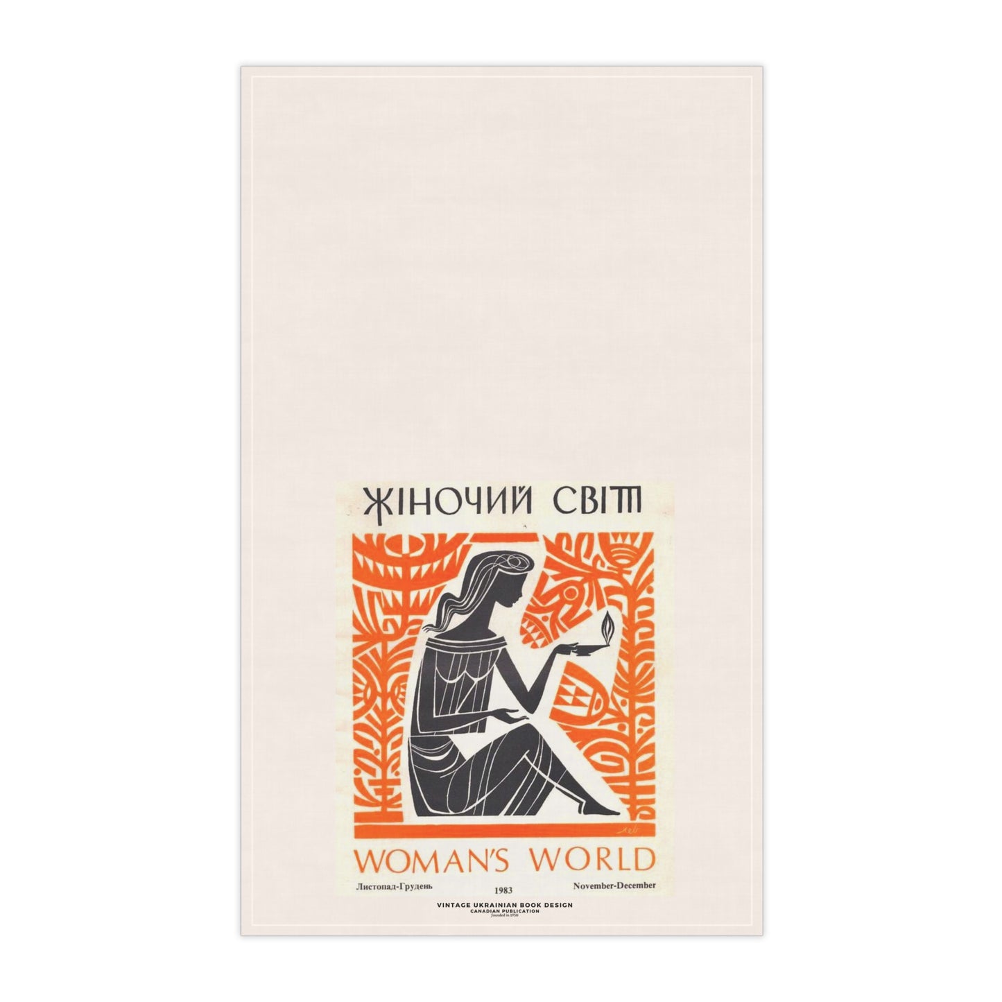 Ukrainian Vintage Design Tea Towel, Women' World