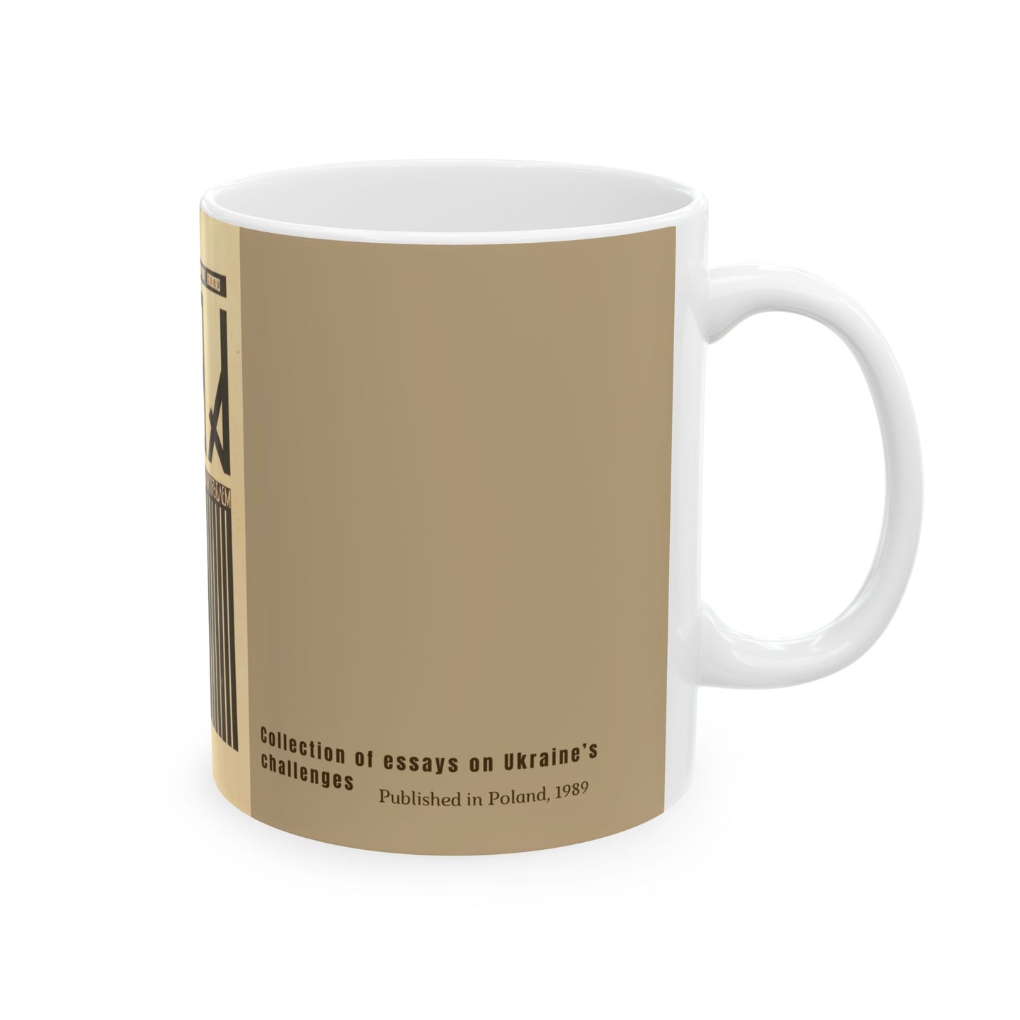 Ukrainian Vintage Book Design - Mug, Cultural Gift