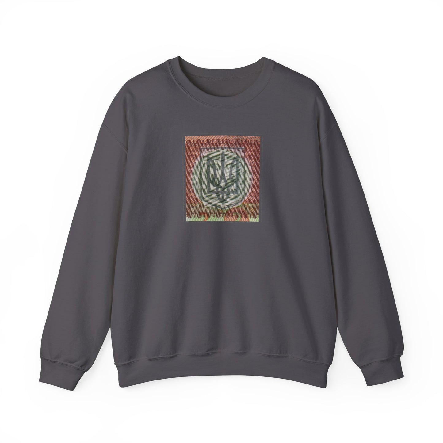 Ukrainian Coat of Arms Sweatshirt