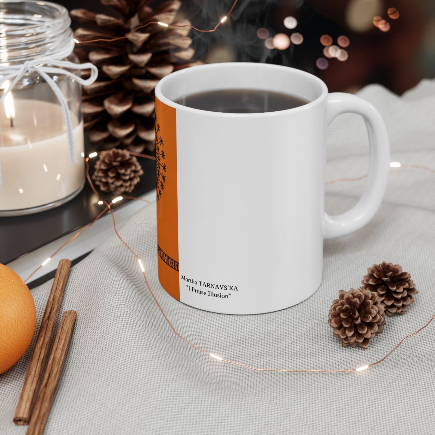 Ukrainian Vintage Book Design Mug |"I Praise Illusion" by: MARTA TARNAVSKA