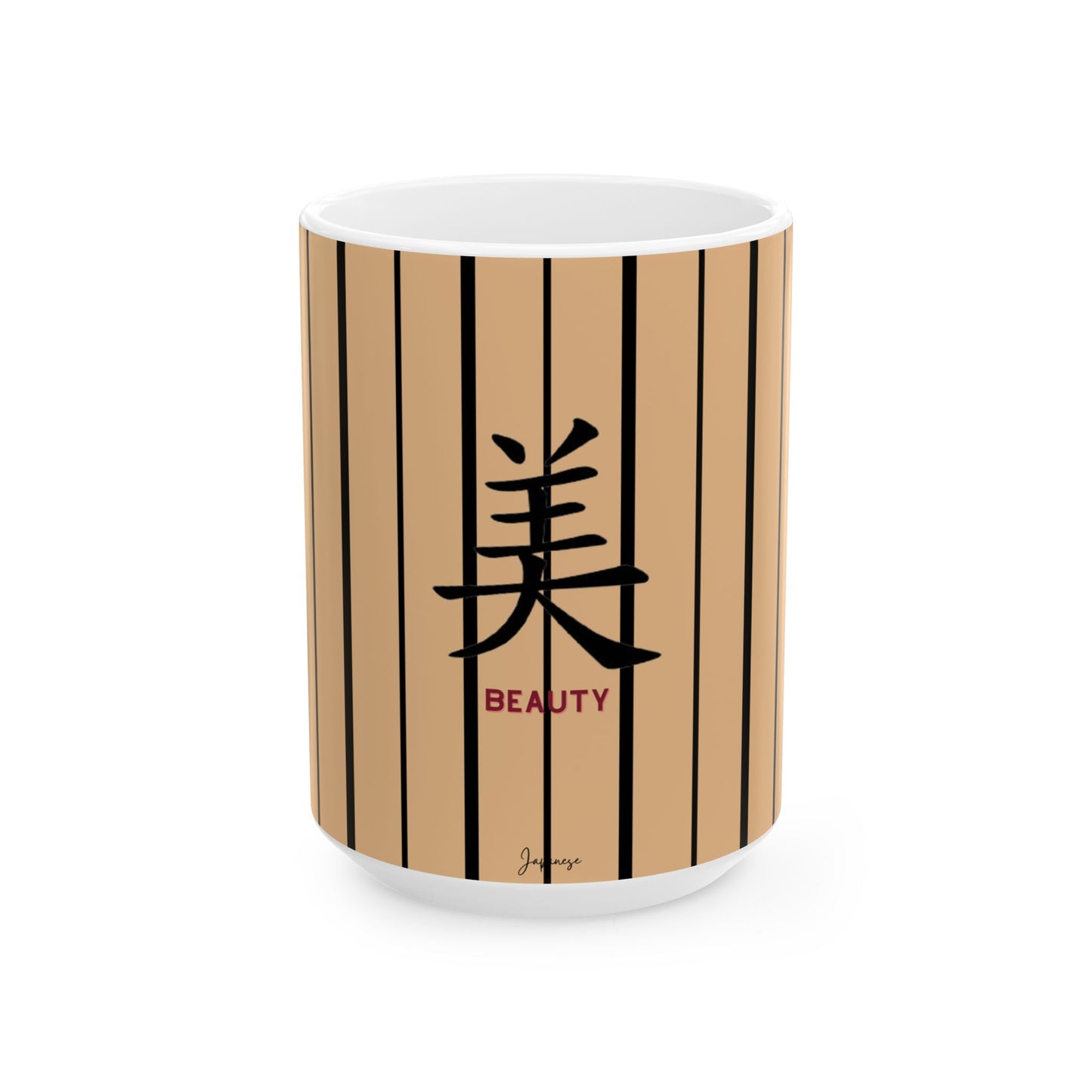 Modern Zen Japanese Mug - BEAUTY