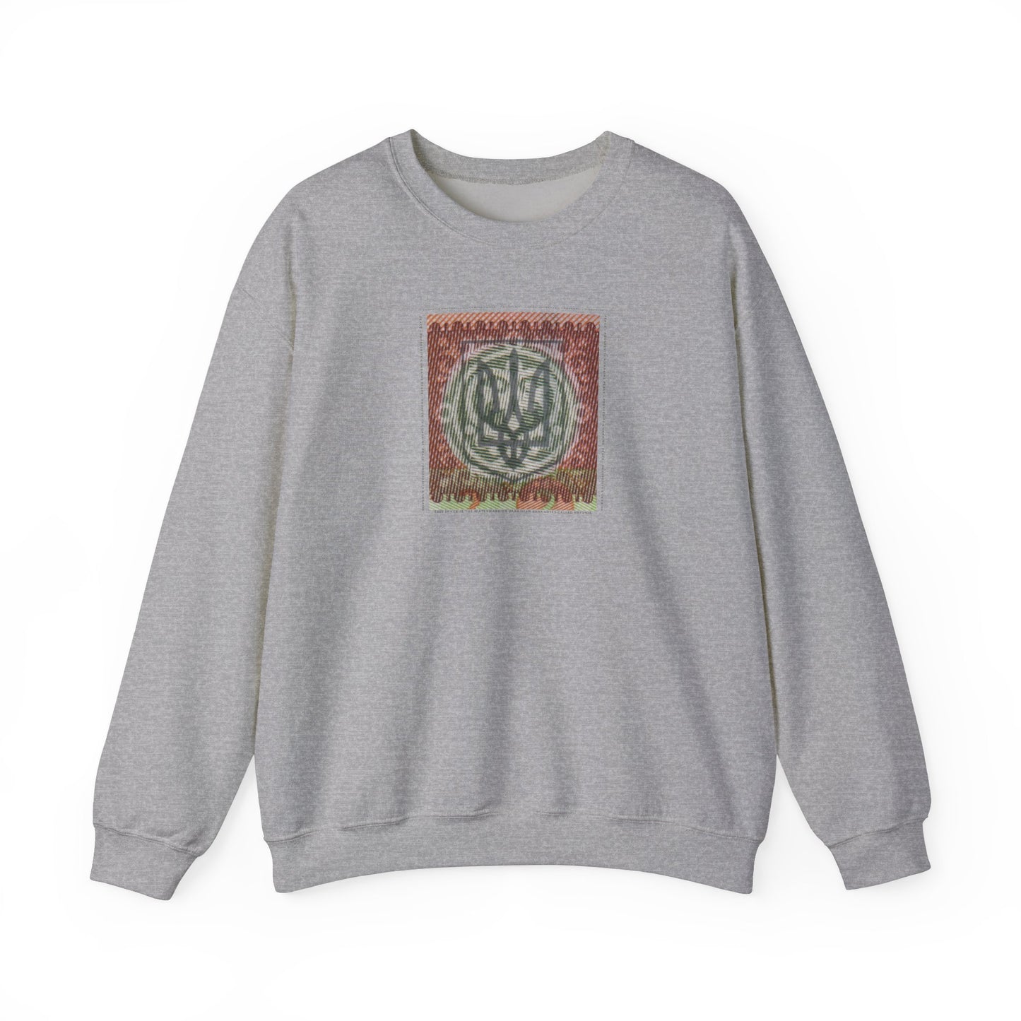 Ukrainian Coat of Arms Sweatshirt