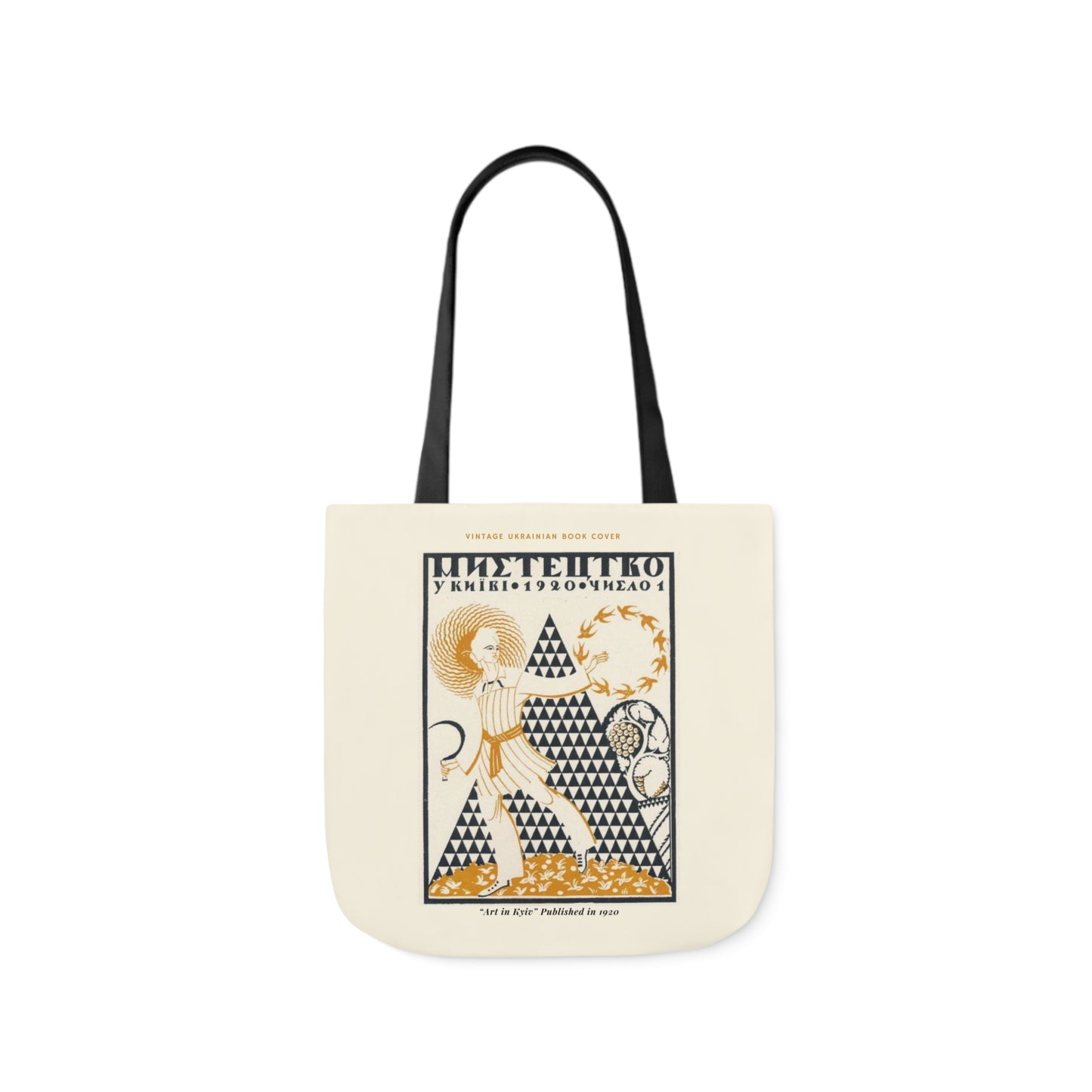 Art History Tote Bag, Natural 