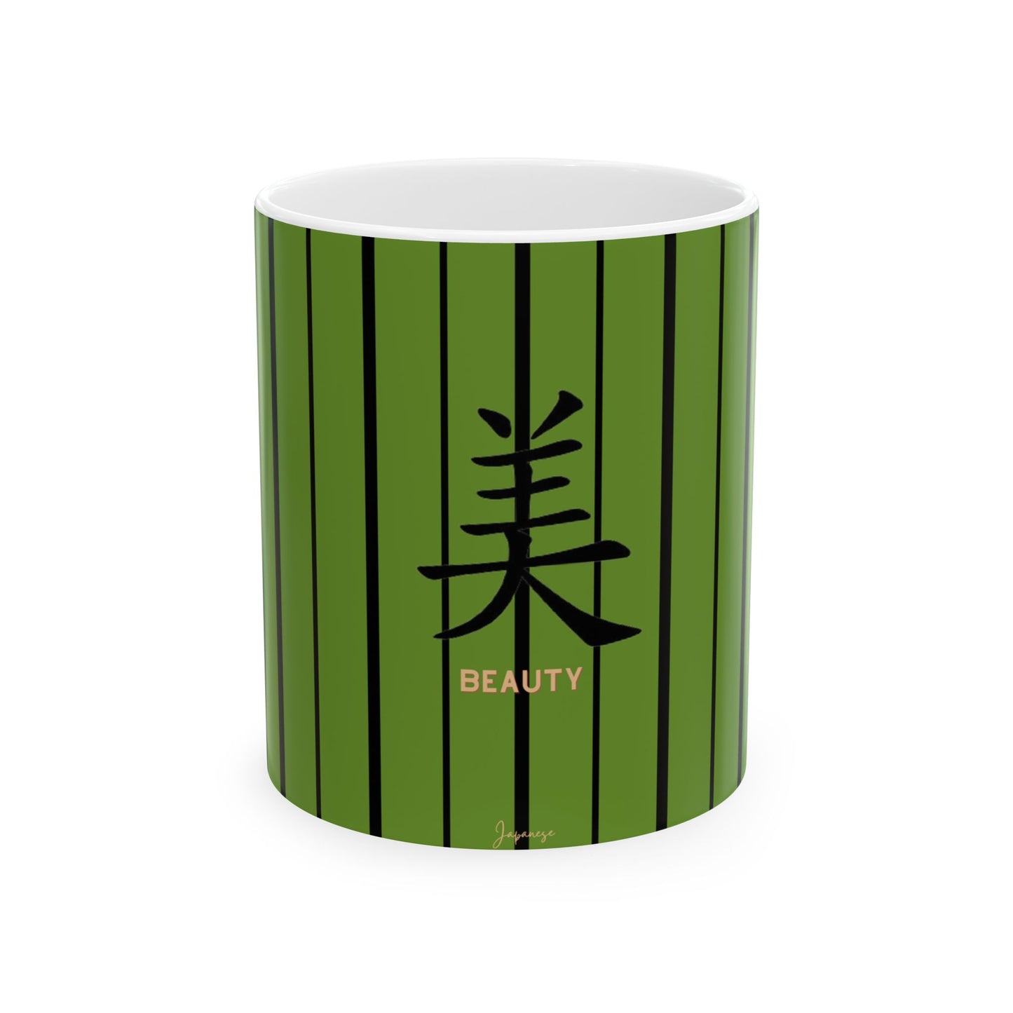 Modern Zen Green Mug