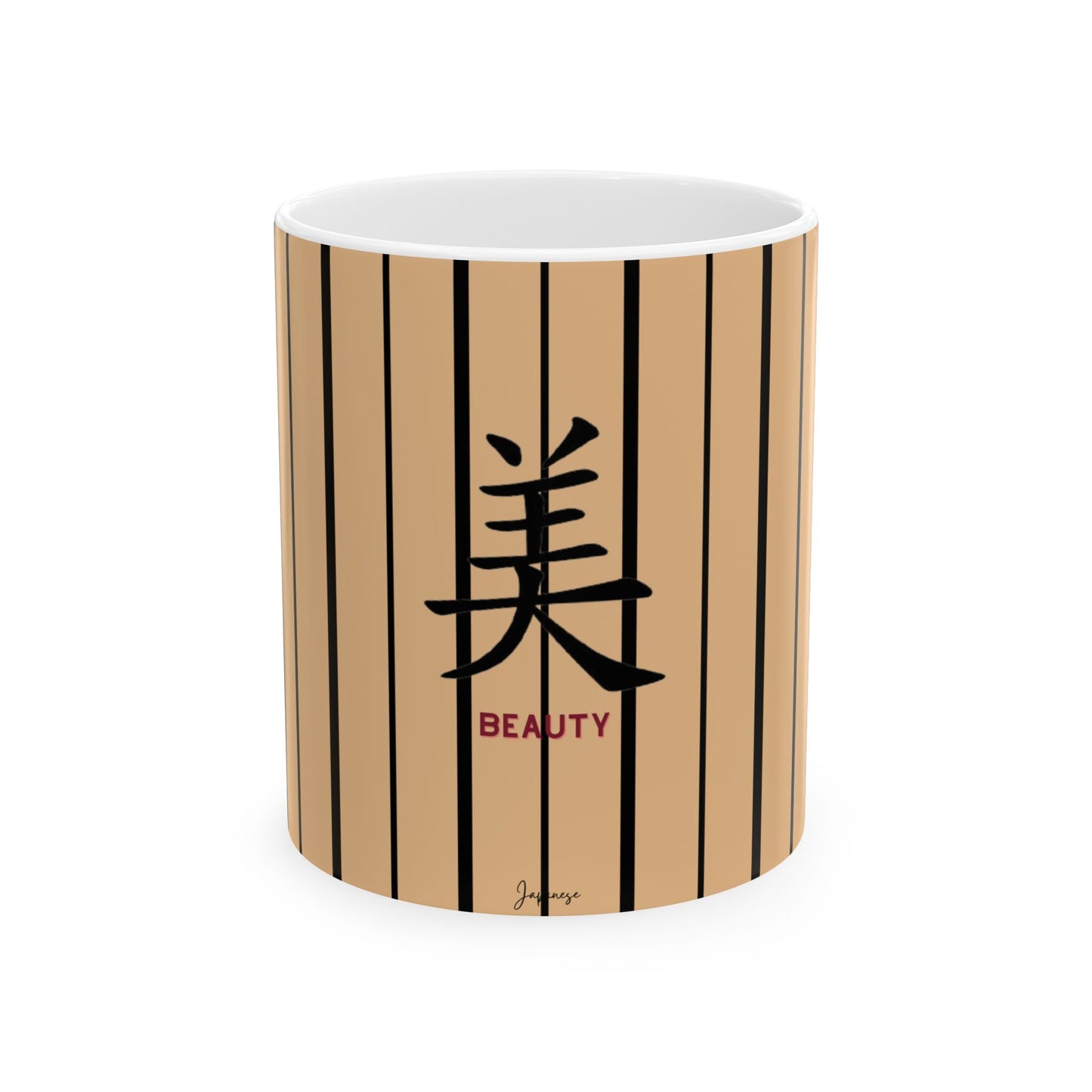 Modern Zen Japanese Mug