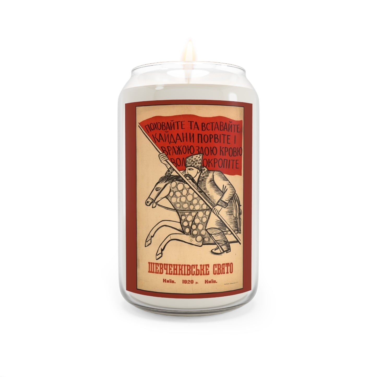 Vintage Ukrainian Poster Candle 