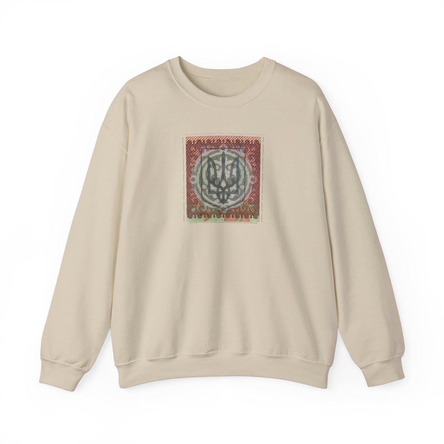 Ukrainian Coat of Arms - Sweatshirt 