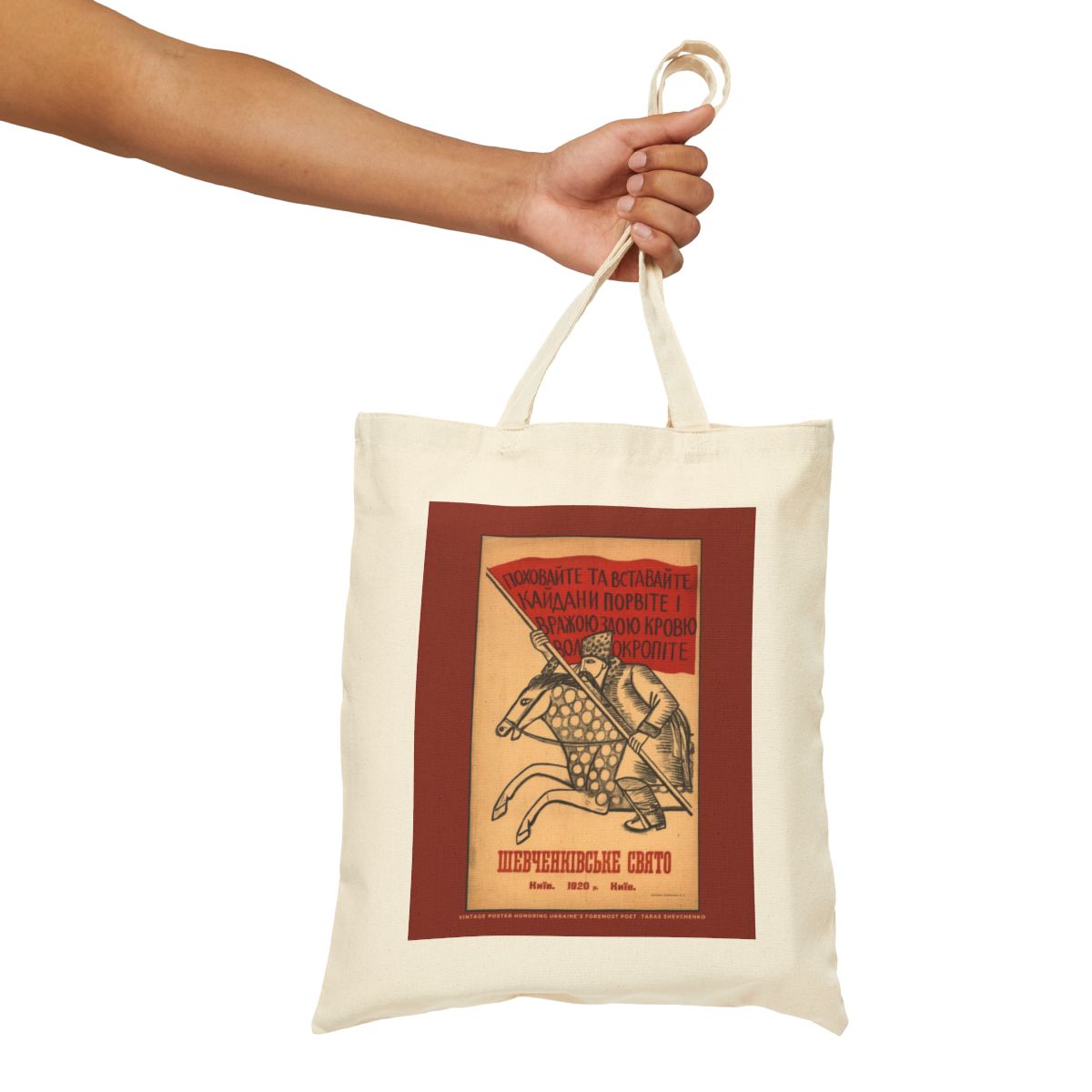 Ukrainian Independance Poster Tote 