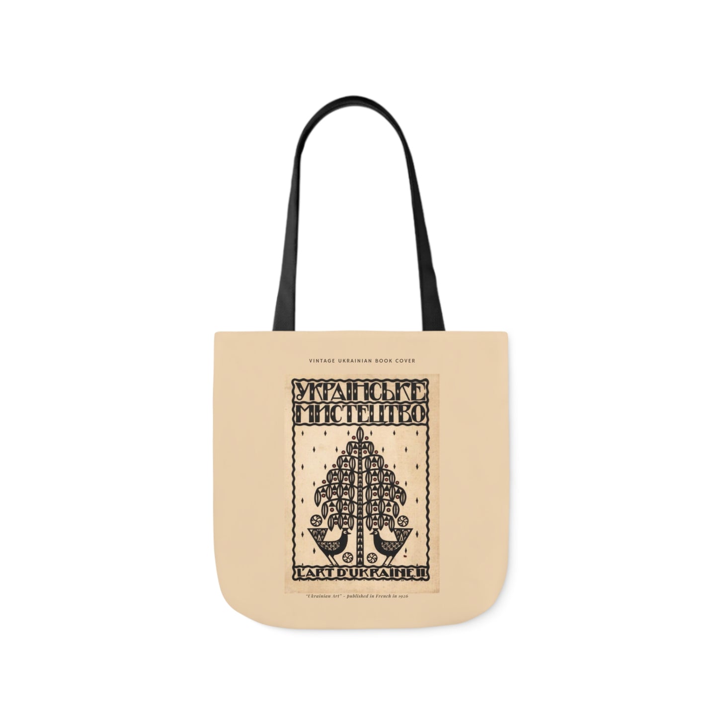 Ukrainian Vintage Graphic Tote Bag 