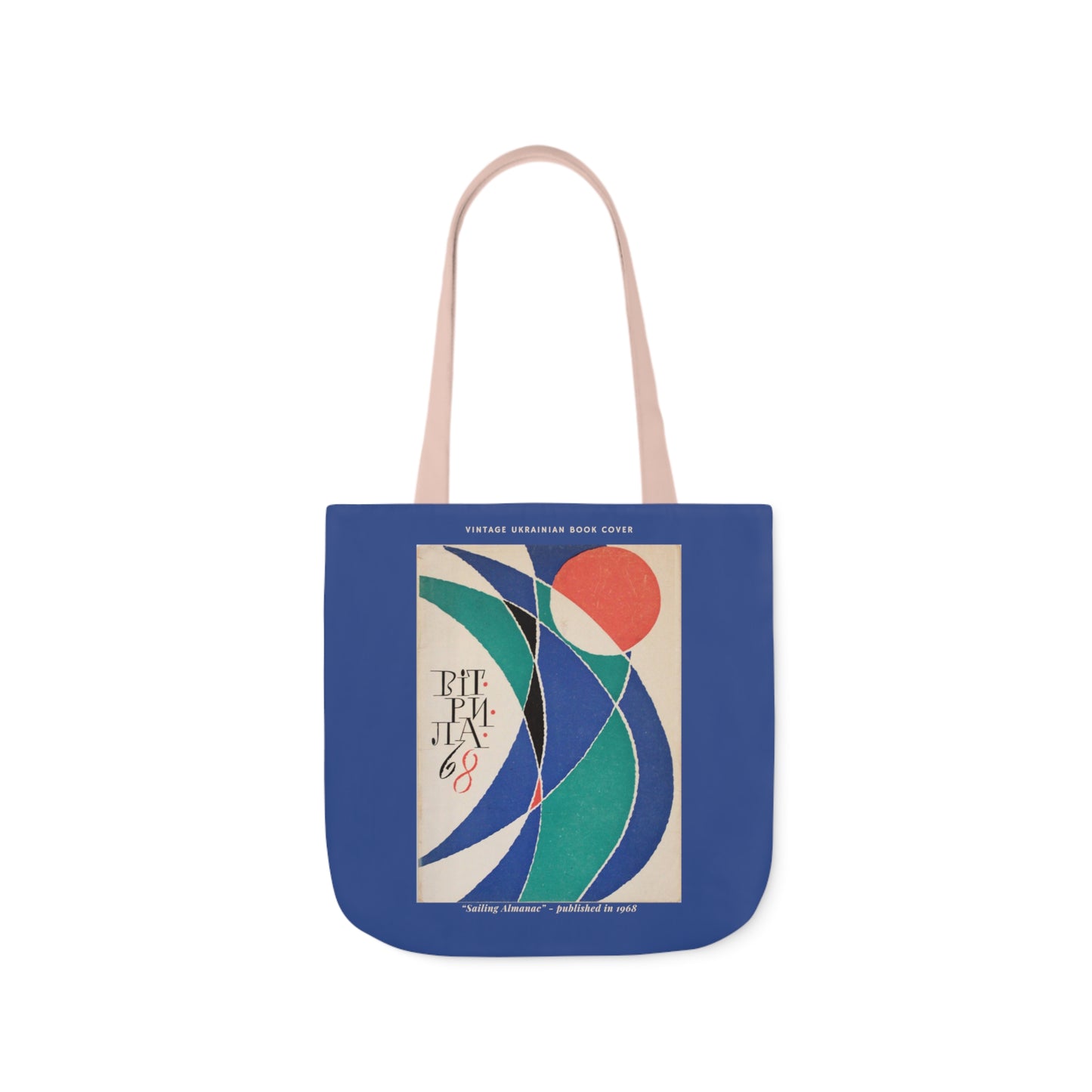 Vintage Graphic Design Tote 